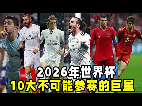 岁月如歌,她风采依旧,瓦尔加展新,世界杯买球软件,线上博彩,体育博彩,世界杯投注,买球平台,博彩软件,足球投注,世界杯竞猜,手机买球软件,合法买球平台