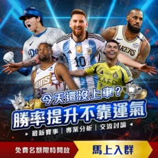 乌拉圭必胜,方得晋级,世界杯买球软件,世界杯买球软件,线上博彩,体育博彩,世界杯投注,买球平台,博彩软件,足球投注,世界杯竞猜,手机买球软件,合法买球平台