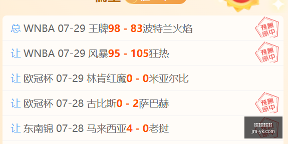 世界杯买球,软件,世界杯买球软件,世界杯买球软件,线上博彩,体育博彩,世界杯投注,买球平台,博彩软件,足球投注,世界杯竞猜,手机买球软件,合法买球平台