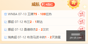 世界杯买球,软件,世界杯买球软件,世界杯买球软件,线上博彩,体育博彩,世界杯投注,买球平台,博彩软件,足球投注,世界杯竞猜,手机买球软件,合法买球平台