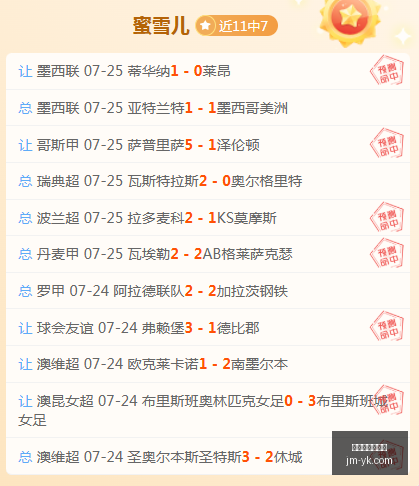 世界杯买球,软件,世界杯买球软件,世界杯买球软件,线上博彩,体育博彩,世界杯投注,买球平台,博彩软件,足球投注,世界杯竞猜,手机买球软件,合法买球平台