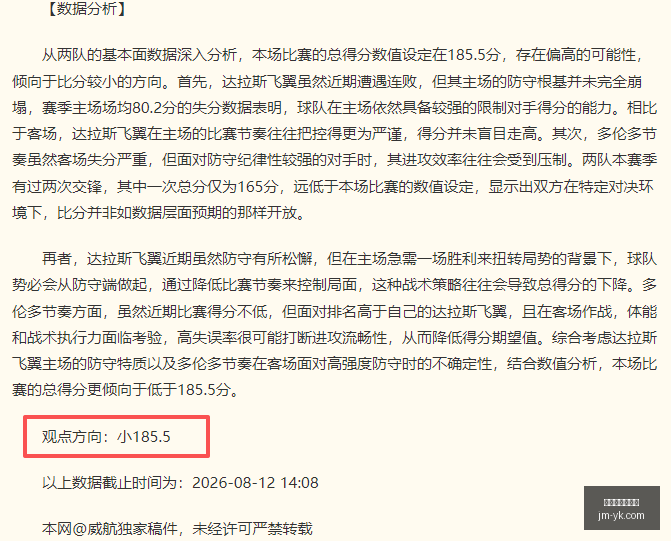 世界杯买球,软件,世界杯买球软件,世界杯买球软件,线上博彩,体育博彩,世界杯投注,买球平台,博彩软件,足球投注,世界杯竞猜,手机买球软件,合法买球平台