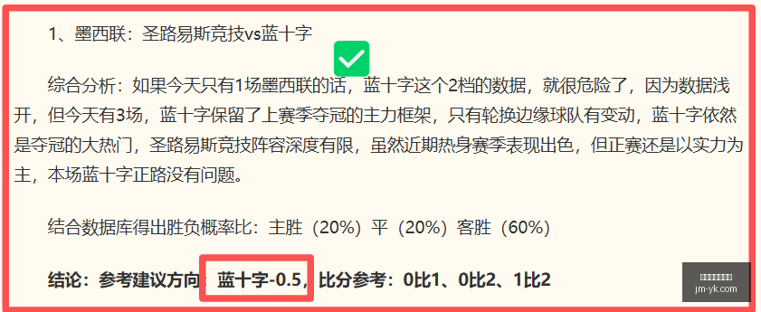 世界杯买球,软件,世界杯买球软件,世界杯买球软件,线上博彩,体育博彩,世界杯投注,买球平台,博彩软件,足球投注,世界杯竞猜,手机买球软件,合法买球平台