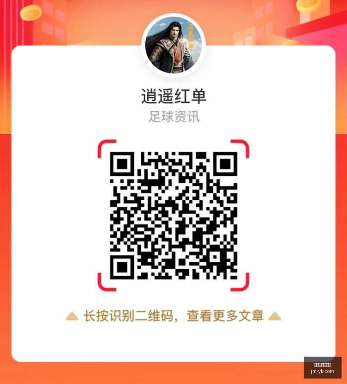 腾讯电竞新,游戏上线,战队助阵冲,世界杯买球软件,线上博彩,体育博彩,世界杯投注,买球平台,博彩软件,足球投注,世界杯竞猜,手机买球软件,合法买球平台