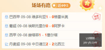 终极攻略,动作游戏狂,热者的新宠,yy易游体育,yy易游体育官网,yy易游体育app,yy易游体育平台