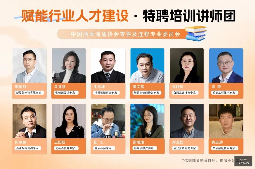 体育品牌赞,助电竞赛事,赞助额突破,yy易游体育,yy易游体育官网,yy易游体育app,yy易游体育平台