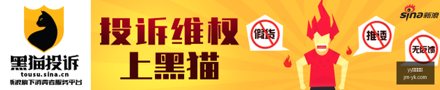 英国,年期国债收,益飙升,yy易游体育,yy易游体育官网,yy易游体育app,yy易游体育平台