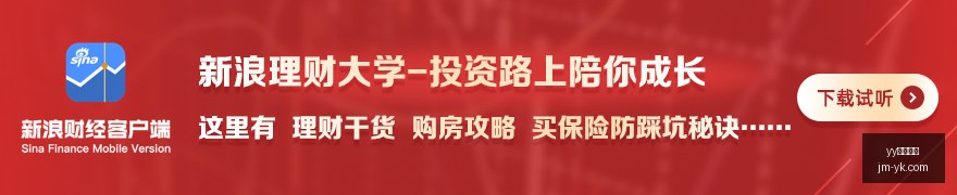 电竞联名合,作新品发布,电竞热潮再,yy易游体育,yy易游体育官网,yy易游体育app,yy易游体育平台