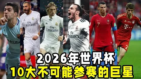 岁月如歌，她风采依旧，瓦尔加展新颜，魅力依然，风华绝代映照流年