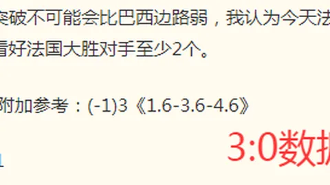 世界杯买球软件 103725 8