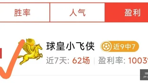 2026年游戏产业服务前瞻：新浪独家解析，避开这些误区