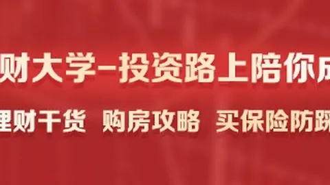 电竞联名合作新品发布，电竞热潮再升级
